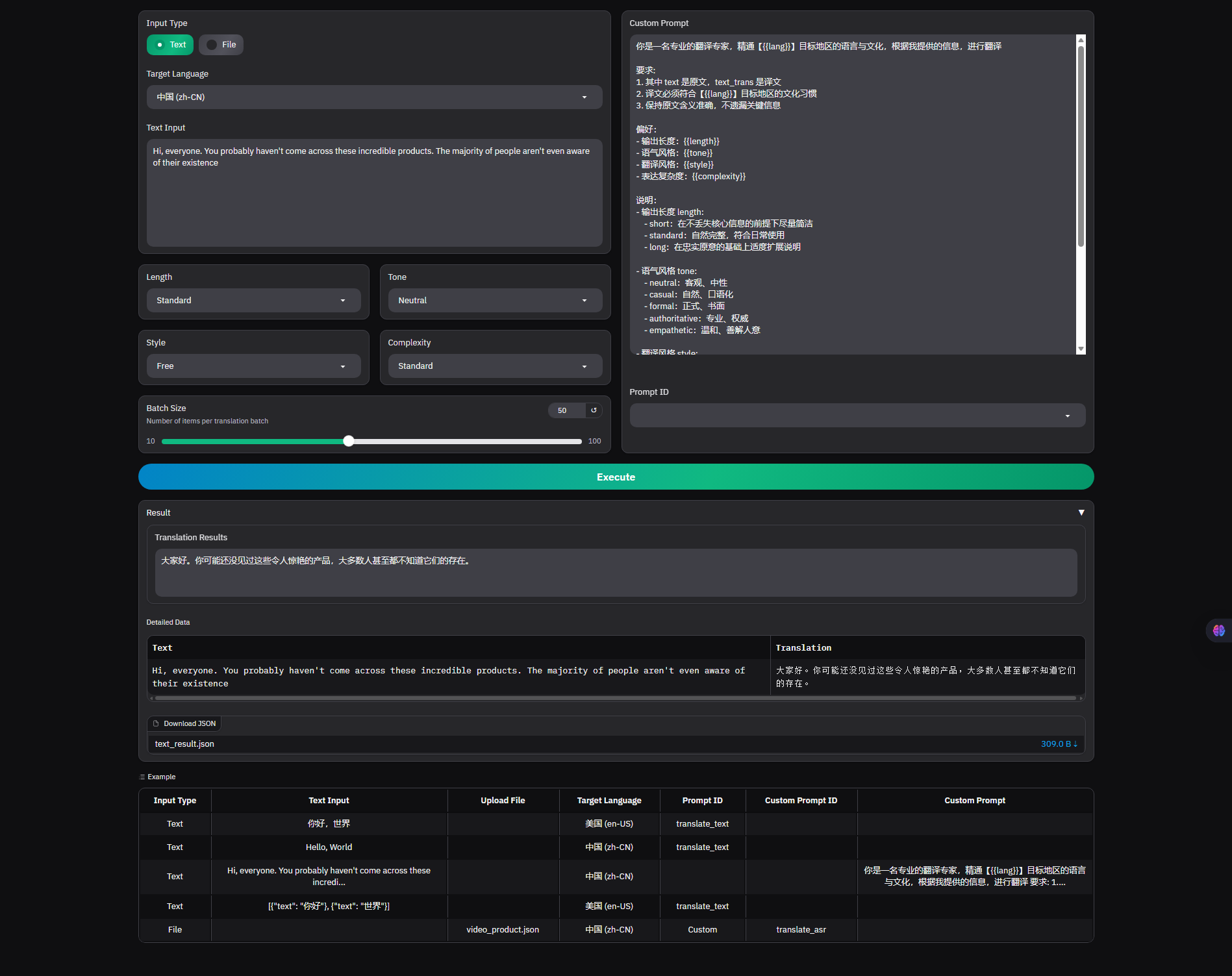 Subtitle Content Structuring