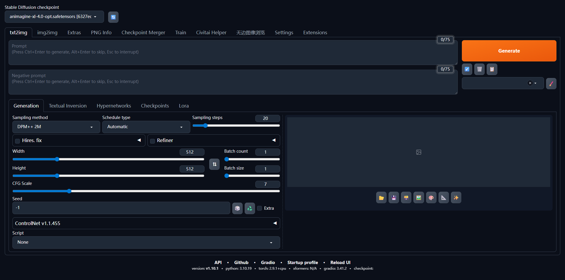 stable_diffusion_home